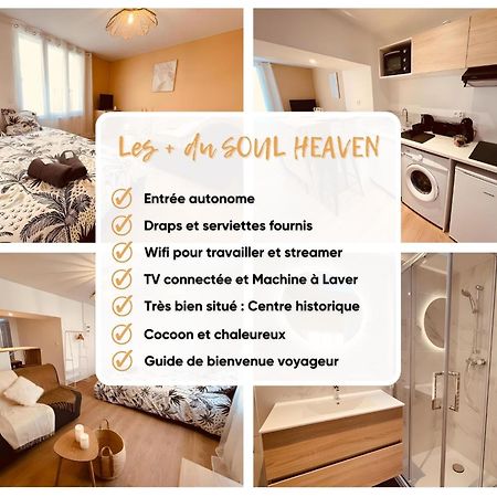 Le Soul Heaven - Home Homy Niort Zewnętrze zdjęcie