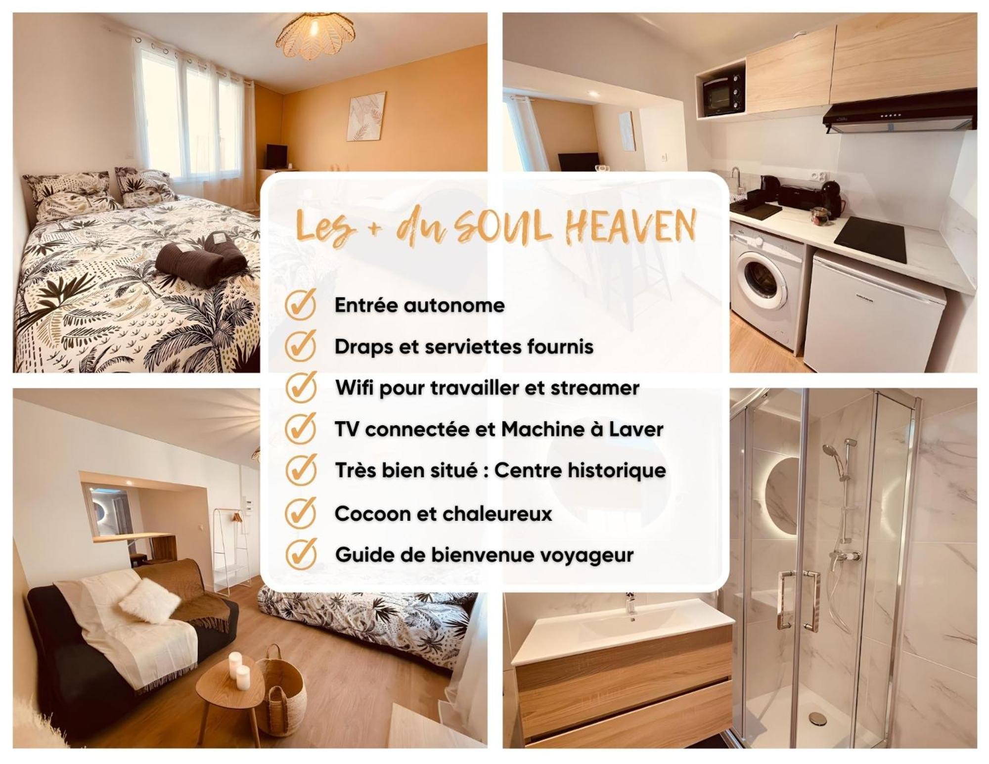 Le Soul Heaven - Home Homy Niort Zewnętrze zdjęcie